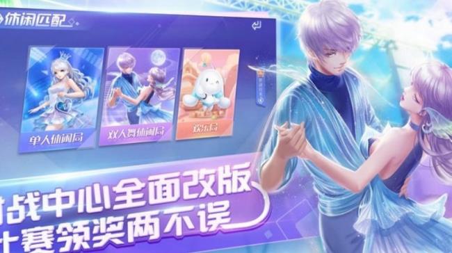 适合女生玩的手机游戏排行榜前十,适合女生玩的游戏手游(附2022年最新排名前十榜单)