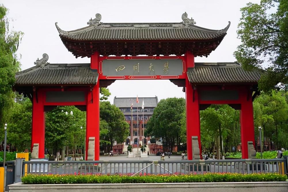 2022082008412662 清华大学和北京大学哪个比较厉害(附2022年最新排名前十榜单)