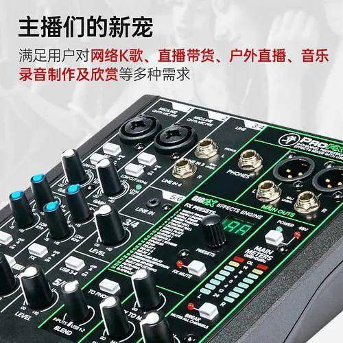 声卡什么牌子的音质比较好(直播声卡品牌十大排行榜)-1 声卡什么牌子的音质比较好,直播声卡品牌十大排行榜(附2022年最新排行榜前十名单)