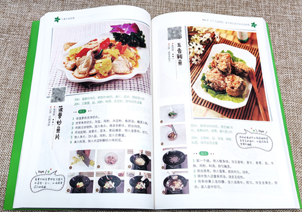 小孩吃什么可以长个子,小孩补钙营养食谱(附最新排行榜前十名单)