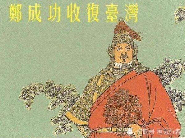 大清朝代顺序表及简介(中国历史清朝皇帝顺序)-1 大清朝代顺序表及简介,中国历史清朝皇帝顺序(附2022年最新排行榜前十名单)