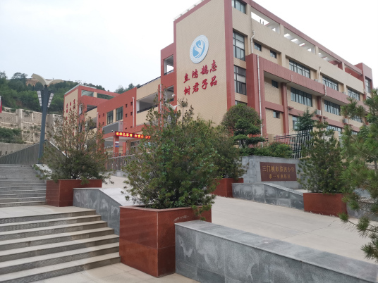 三门峡最好的小学名单 2023年排名前十的学校一览表插图7 三门峡最好的小学名单,2023年排名前十的学校一览表(附2022年最新排行榜前十名单)