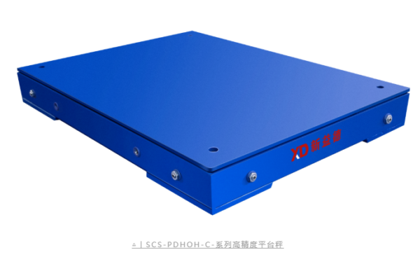 台式电子秤什么品牌好(工业台秤品牌排行榜)-1 台式电子秤什么品牌好,工业台秤品牌排行榜(附2022年最新排行榜前十名单)