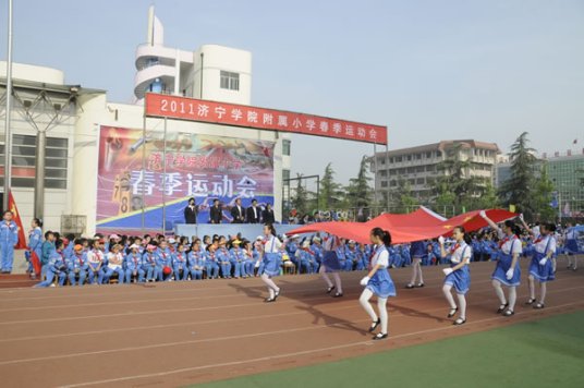 济宁最好的小学名单 2023年排名前十的学校一览表插图3 济宁最好的小学名单,2023年排名前十的学校一览表(附2022年最新排行榜前十名单)