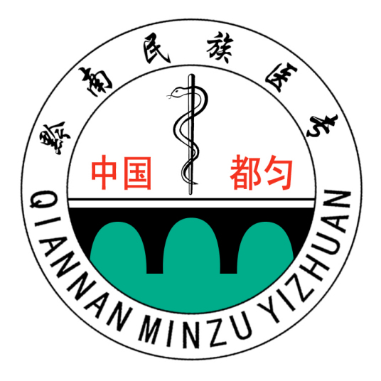 黔南州2023年最好的中专排名十的学校一览表(公办职业学校)插图1 黔南州2023年最好的中专排名十的学校一览表,公办职业学校(附2022年最新排行榜前十名单)