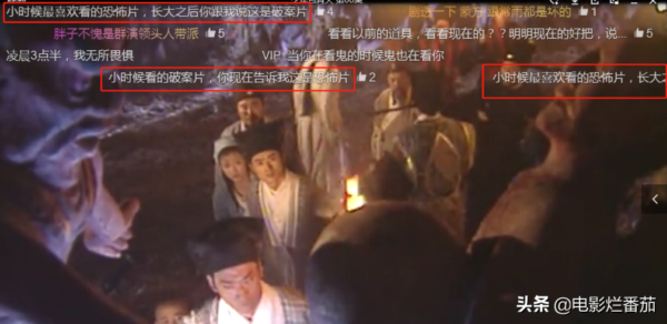 10部无法超越的电视剧(10部百看不厌的电视剧排行榜)-1 10部无法超越的电视剧,10部百看不厌的电视剧排行榜(附2022年最新排行榜前十名单)