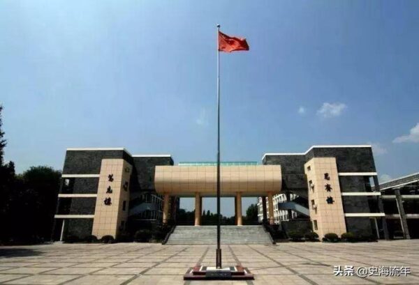衢州市高中教育质量排行榜名单(衢州市高中教育质量最好的学校)-1 衢州市高中教育质量排行榜名单,衢州市高中教育质量最好的学校(附2022年最新排行榜前十名单)