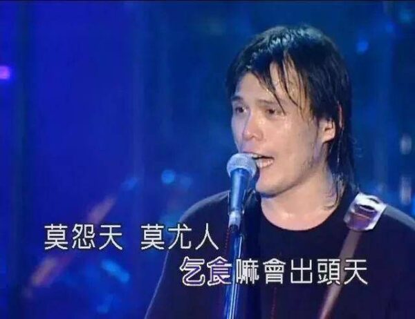 中国最具影响力的十大乐队排名(中国十大乐队排行榜)-1 中国最具影响力的十大乐队排名,中国十大乐队排行榜(附2022年最新排行榜前十名单)