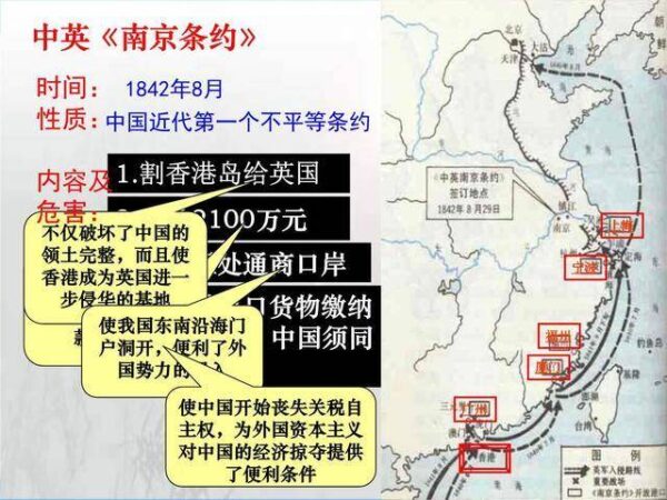 大清朝代顺序表及简介(中国历史清朝皇帝顺序)-1 大清朝代顺序表及简介,中国历史清朝皇帝顺序(附2022年最新排行榜前十名单)