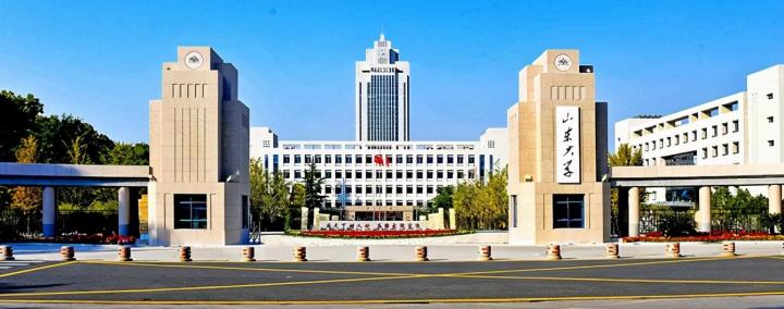 山东高校排名一览表 排名前10强的大学名单插图 山东高校排名一览表,排名前10强的大学名单(附2022年最新排行榜前十名单)