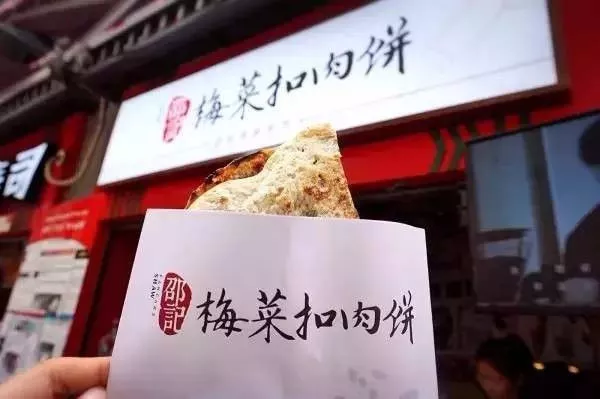 长沙哪里有吃喝玩乐的地方,湖南长沙吃喝玩乐榜(附2022年最新排行榜前十名单)