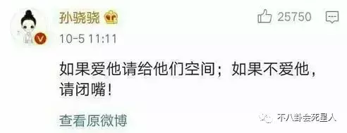 刘惜君和孙骁骁长得像,刘惜君孙骁骁对比照(附2022年最新排行榜前十名单)