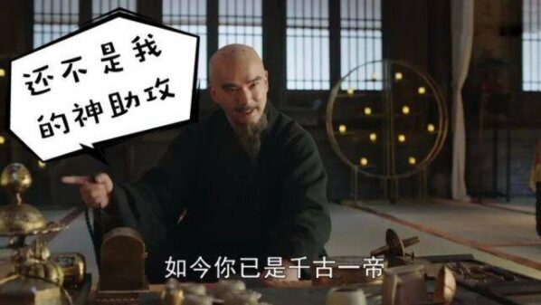 朱棣为什么要篡夺皇位(朱棣配得上千古一帝吗)-1 朱棣为什么要篡夺皇位,朱棣配得上千古一帝吗(附2022年最新排行榜前十名单)