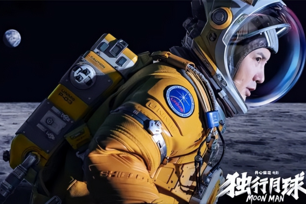 中国票房榜排名(2022年电影票房排行榜前十名)-1 中国票房榜排名,2022年电影票房排行榜前十名(附2022年最新排行榜前十名单)