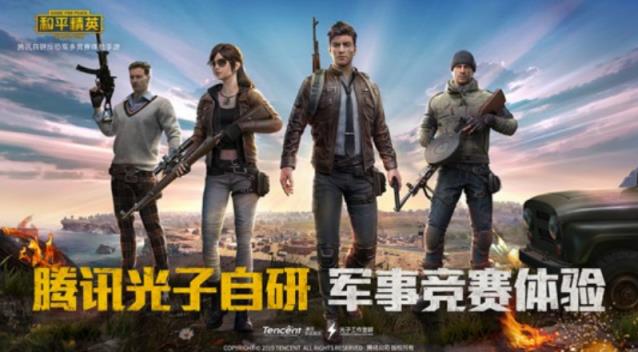 适合女生玩的手机游戏排行榜前十,适合女生玩的游戏手游(附2022年最新排名前十榜单)