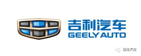 geely是吉利哪款车型,吉利汽车集团旗下有哪些品牌(附2022年最新排行榜前十名单)
