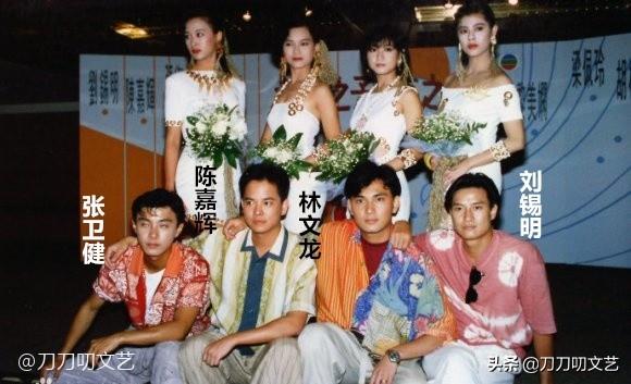 刘锡明老婆照片,刘德华和刘锡明对比照(附2022年最新排行榜前十名单)