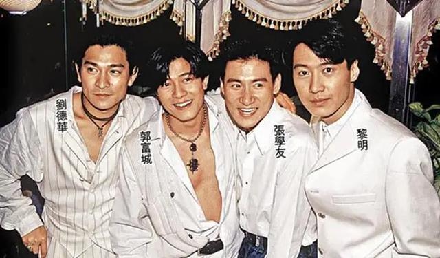 香港当红小生,香港四大天王的成名经历(附2022年最新排行榜前十名单)