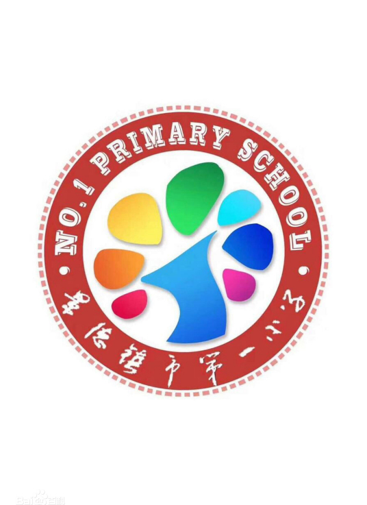 江西省最好的小学名单 2023年排名前十的学校一览表插图3 江西省最好的小学名单,2023年排名前十的学校一览表(附2022年最新排行榜前十名单)