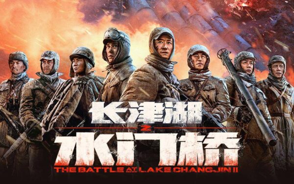 中国票房榜排名(2022年电影票房排行榜前十名)-1 中国票房榜排名,2022年电影票房排行榜前十名(附2022年最新排行榜前十名单)