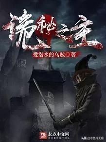 网络小说排行有哪些,十大热门网络小说排行(附2022年最新排行榜前十名单)