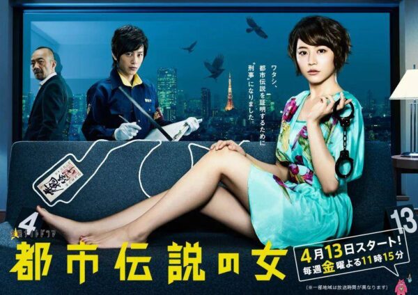 日本最美明星排行榜前十名(好看的日本明星排名榜)-1 日本最美明星排行榜前十名,好看的日本明星排名榜(附2022年最新排行榜前十名单)