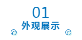 风扇灯什么牌子好,实用吗?(三款风扇灯评测告诉你如何选购)-1 风扇灯什么牌子好,实用吗?,三款风扇灯评测告诉你如何选购(附2022年最新排行榜前十名单)