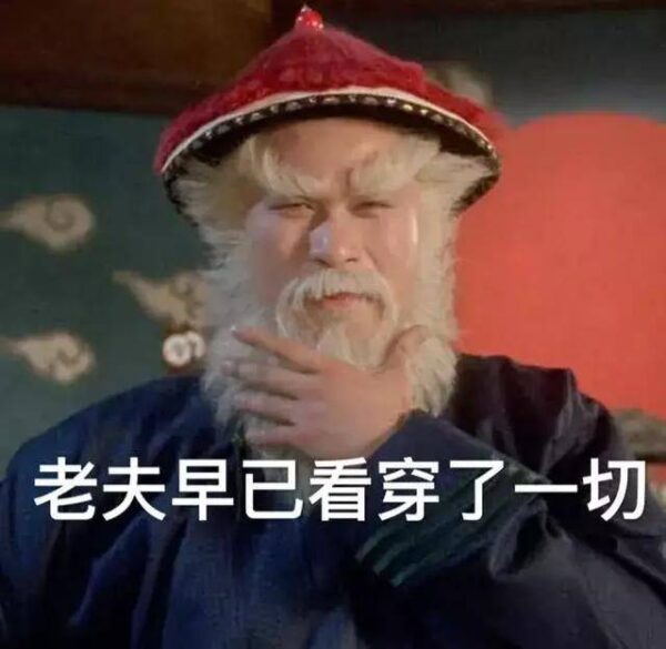 男士面膜排行榜前十名(国产男士面膜什么牌子好)-1 男士面膜排行榜前十名,国产男士面膜什么牌子好(附2022年最新排行榜前十名单)