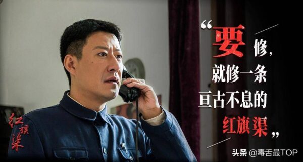 收视率排名第一的电视剧是什么(收视率最高的十部电视剧)-1 收视率排名第一的电视剧是什么,收视率最高的十部电视剧(附2022年最新排行榜前十名单)