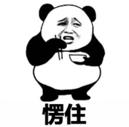 男士面膜排行榜前十名(国产男士面膜什么牌子好)-1 男士面膜排行榜前十名,国产男士面膜什么牌子好(附2022年最新排行榜前十名单)
