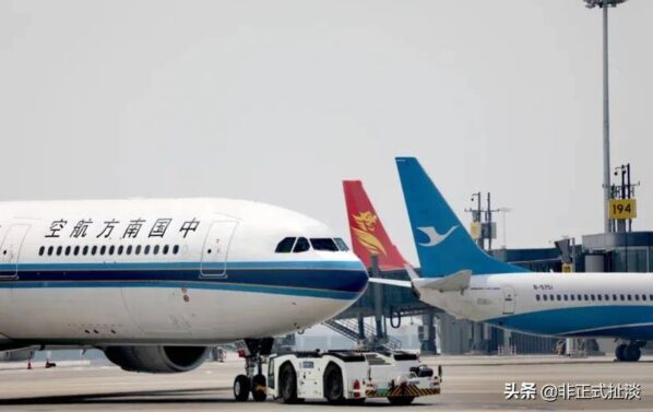 中国航空公司排名(中国大的航空公司有几家)-1 中国航空公司排名,中国大的航空公司有几家(附2022年最新排行榜前十名单)