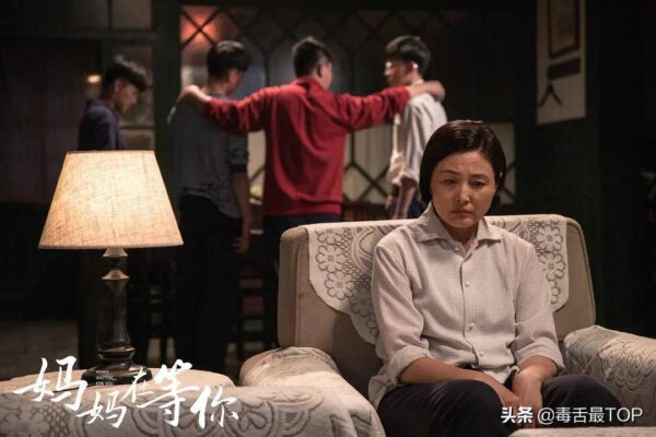 收视率排名第一的电视剧是什么(收视率最高的十部电视剧)-1 收视率排名第一的电视剧是什么,收视率最高的十部电视剧(附2022年最新排行榜前十名单)