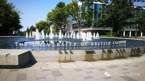 加拿大大学排名前十(加拿大知名大学列表名单)-1 加拿大大学排名前十,加拿大知名大学列表名单(附2022年最新排行榜前十名单)