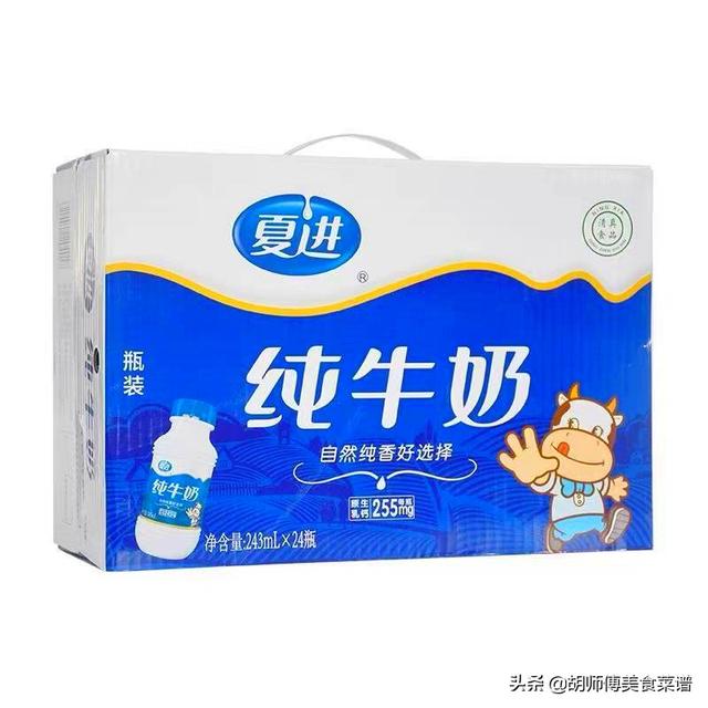 十大高蛋白牛奶排行榜,牛奶蛋白质排行榜(附2022年最新排名前十榜单)