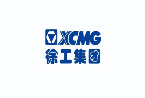 中国工程机械排名(2022全球工程机械50强)-1 中国工程机械排名,2022全球工程机械50强(附2022年最新排行榜前十名单)
