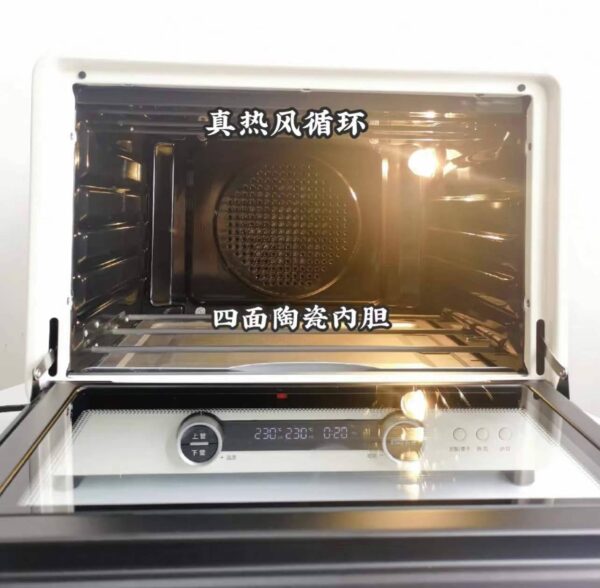 家用电烤箱什么牌子好用(千元烤箱和百元烤箱的区别)-1 家用电烤箱什么牌子好用,千元烤箱和百元烤箱的区别(附2022年最新排行榜前十名单)