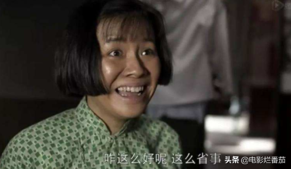10部无法超越的电视剧(10部百看不厌的电视剧排行榜)-1 10部无法超越的电视剧,10部百看不厌的电视剧排行榜(附2022年最新排行榜前十名单)