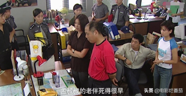 10部无法超越的电视剧(10部百看不厌的电视剧排行榜)-1 10部无法超越的电视剧,10部百看不厌的电视剧排行榜(附2022年最新排行榜前十名单)