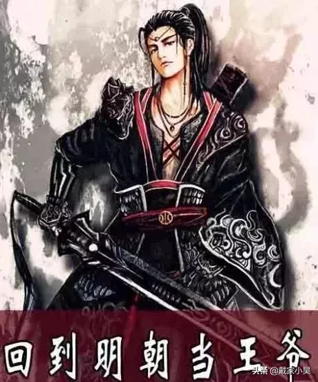 十大经典穿越重生小说排行榜,不得不看的十大经典穿越重生小说(附2022年最新排行榜前十名单)