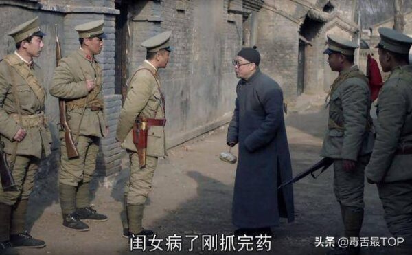 收视率排名第一的电视剧是什么(收视率最高的十部电视剧)-1 收视率排名第一的电视剧是什么,收视率最高的十部电视剧(附2022年最新排行榜前十名单)