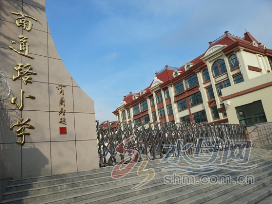 烟台最好的小学名单 2023年排名前十的学校一览表插图1 烟台最好的小学名单,2023年排名前十的学校一览表(附2022年最新排名前十榜单)