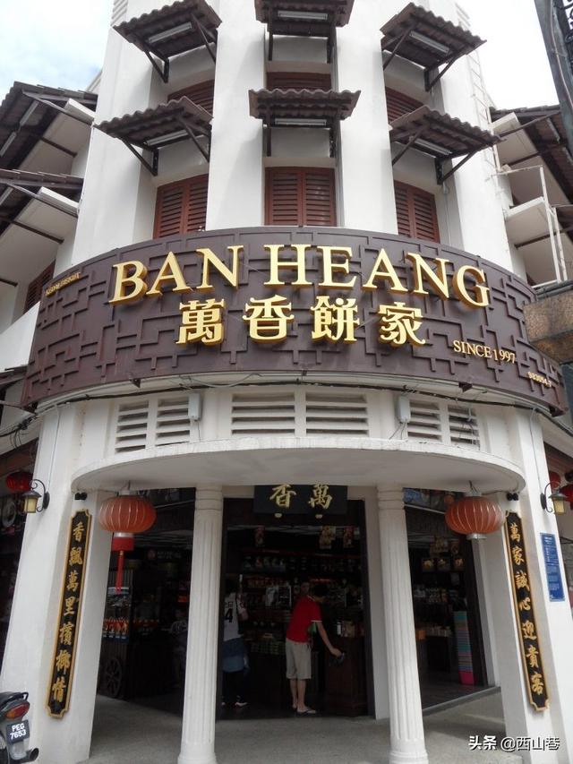 马来西亚的特产是什么,马来西亚槟城的人气特产(附2022年最新排行榜前十名单)