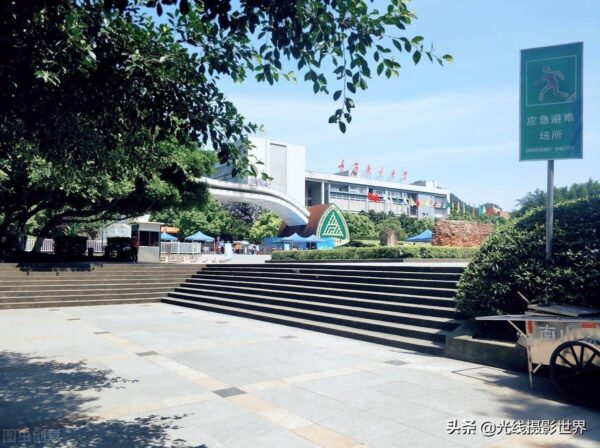 重庆邮电大学排名全国第几(重庆邮电大学怎么样?就业前景)-1 重庆邮电大学排名全国第几,重庆邮电大学怎么样?就业前景(附2022年最新排行榜前十名单)