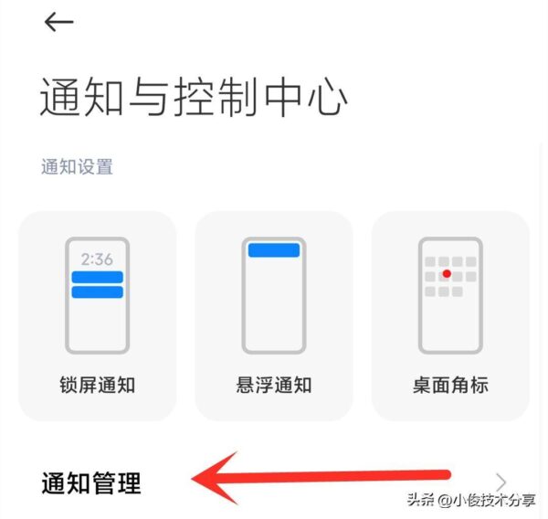 手机发烫关闭三个功能(手机发烫一键解决)-1 手机发烫关闭三个功能,手机发烫一键解决(附2022年最新排行榜前十名单)
