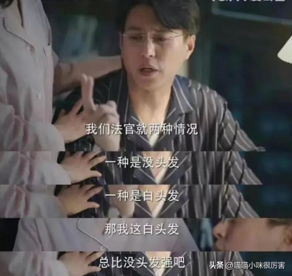 电视剧排行榜2022最新排名(2022公认口碑最好的电视剧)-1 电视剧排行榜2022最新排名,2022公认口碑最好的电视剧(附2022年最新排行榜前十名单)