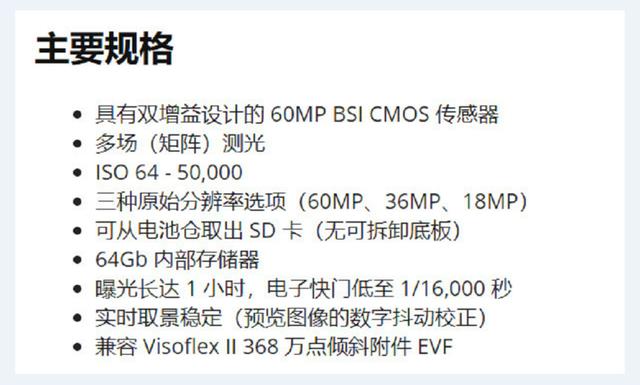 数码相机排名前十的有哪些,2022最新佳能相机上市表(附2022年最新排行榜前十名单)