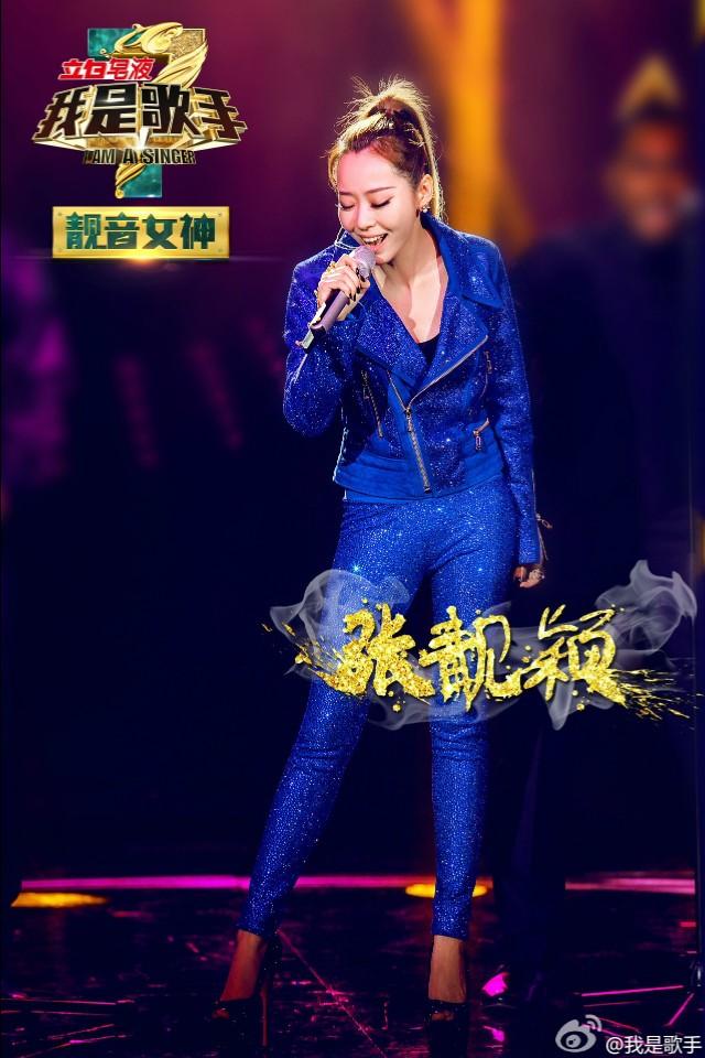 我是歌手最新排名情况,第三季我是歌手所有名单(附2022年最新排行榜前十名单)