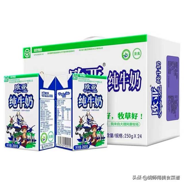 十大高蛋白牛奶排行榜,牛奶蛋白质排行榜(附2022年最新排名前十榜单)