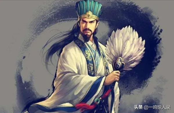 中国古代十大谋士排名(中国真正历史十大顶尖谋士)-1 中国古代十大谋士排名,中国真正历史十大顶尖谋士(附2022年最新排行榜前十名单)