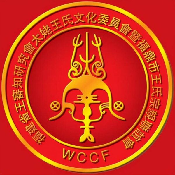中国姓氏排名人口数量(王姓和李姓哪个多)-1 中国姓氏排名人口数量,王姓和李姓哪个多(附2022年最新排行榜前十名单)
